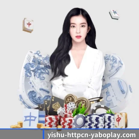 yobo体育平台 APP 界面