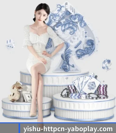 yobo体育平台围绕看球场景设计的核心服务